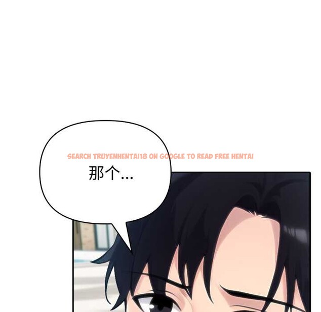 查看漫画夫婦遊戲/夫婦挑戰賽 - 第62話 - sayhentaiz.net中的4201263图片