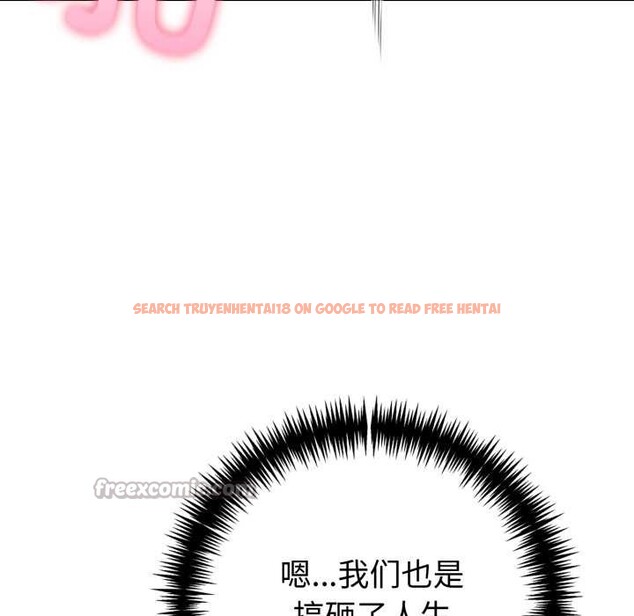 查看漫画夫婦遊戲/夫婦挑戰賽 - 第62話 - sayhentaiz.net中的4201275图片