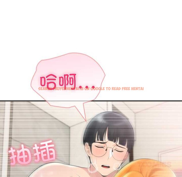 查看漫画夫婦遊戲/夫婦挑戰賽 - 第62話 - sayhentaiz.net中的4201284图片