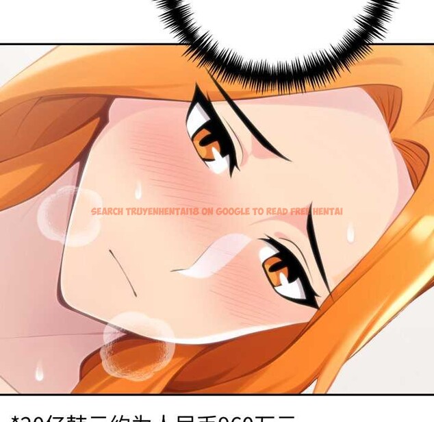 查看漫画夫婦遊戲/夫婦挑戰賽 - 第62話 - sayhentaiz.net中的4201294图片