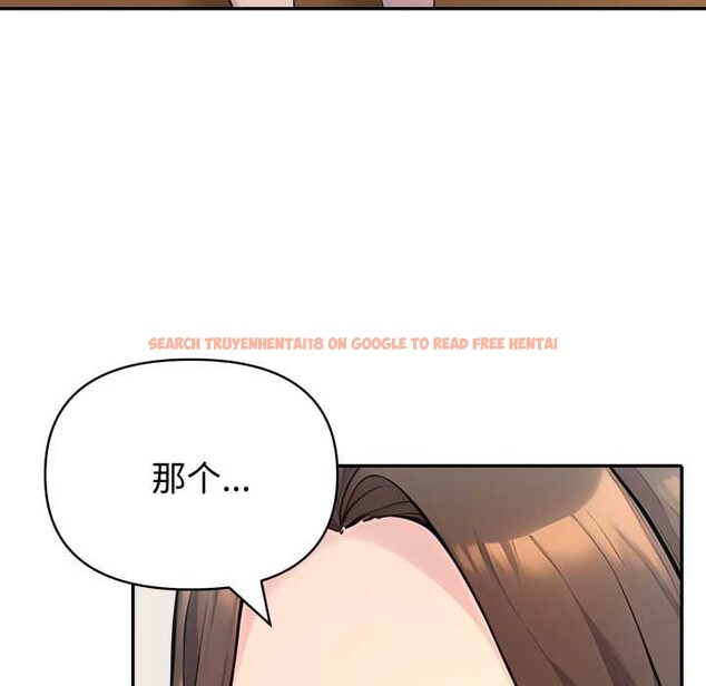 查看漫画夫婦遊戲/夫婦挑戰賽 - 第62話 - sayhentaiz.net中的4201299图片