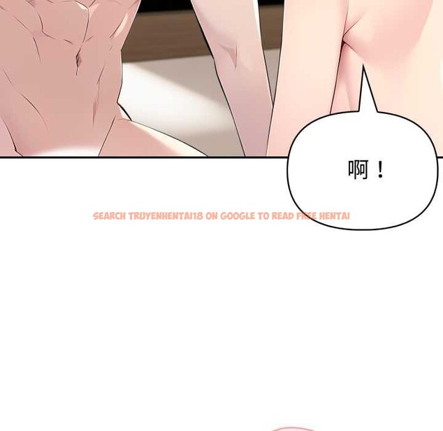 查看漫画夫婦遊戲/夫婦挑戰賽 - 第62話 - sayhentaiz.net中的4201307图片