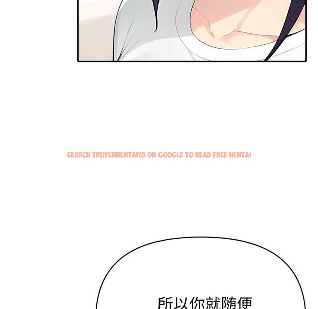 查看漫画夫婦遊戲/夫婦挑戰賽 - 第62話 - sayhentaiz.net中的4201322图片