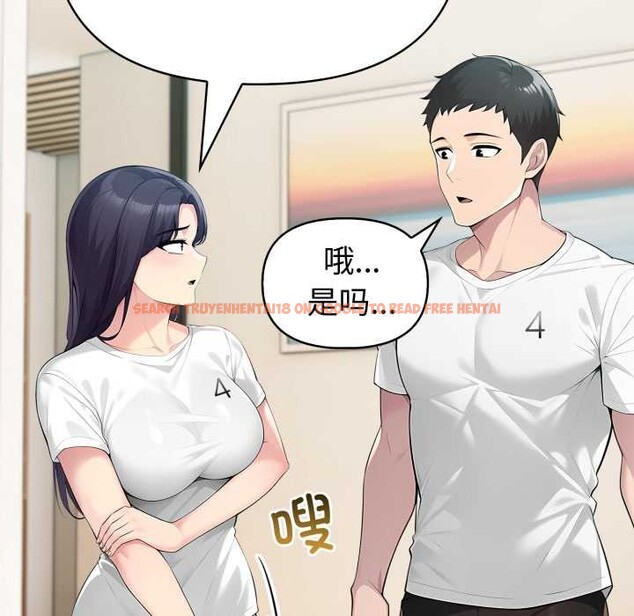 查看漫画夫婦遊戲/夫婦挑戰賽 - 第62話 - sayhentaiz.net中的4201330图片