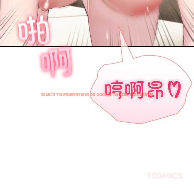 查看漫画夫婦遊戲/夫婦挑戰賽 - 第62話 - sayhentaiz.net中的4201338图片