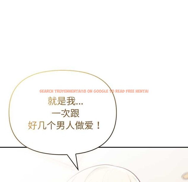 查看漫画夫婦遊戲/夫婦挑戰賽 - 第62話 - sayhentaiz.net中的4201354图片