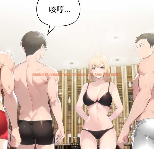 查看漫画夫婦遊戲/夫婦挑戰賽 - 第62話 - sayhentaiz.net中的4201375图片