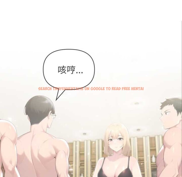 查看漫画夫婦遊戲/夫婦挑戰賽 - 第63話 - sayhentaiz.net中的4212863图片