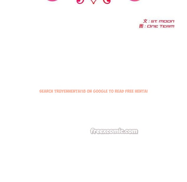 查看漫画夫婦遊戲/夫婦挑戰賽 - 第63話 - sayhentaiz.net中的4212870图片