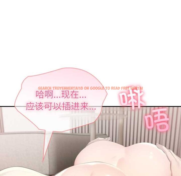 查看漫画夫婦遊戲/夫婦挑戰賽 - 第63話 - sayhentaiz.net中的4212879图片