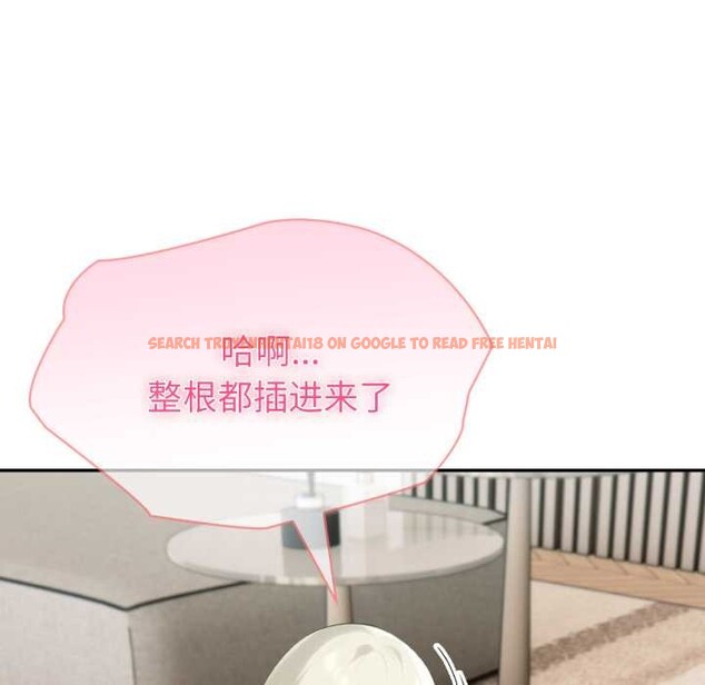 查看漫画夫婦遊戲/夫婦挑戰賽 - 第63話 - sayhentaiz.net中的4212887图片