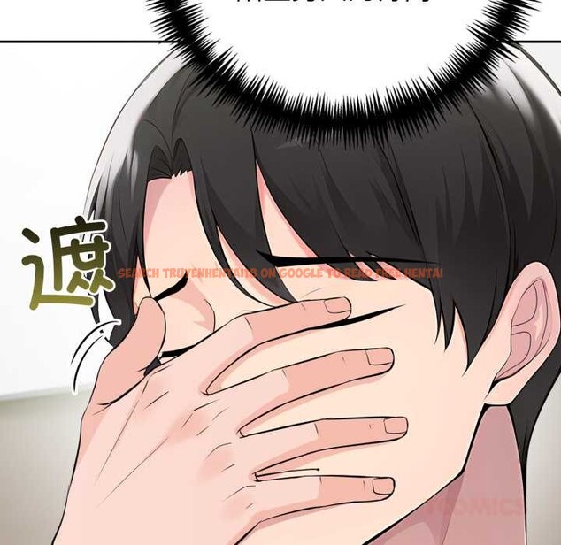 查看漫画夫婦遊戲/夫婦挑戰賽 - 第63話 - sayhentaiz.net中的4212907图片