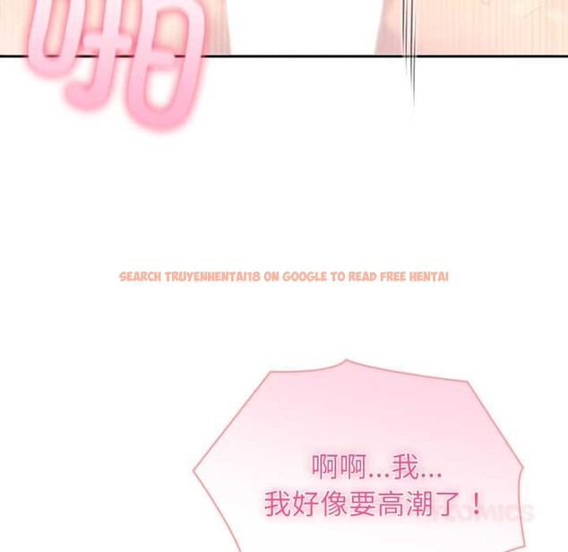 查看漫画夫婦遊戲/夫婦挑戰賽 - 第63話 - sayhentaiz.net中的4212913图片