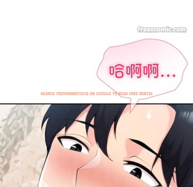 查看漫画夫婦遊戲/夫婦挑戰賽 - 第63話 - sayhentaiz.net中的4212926图片