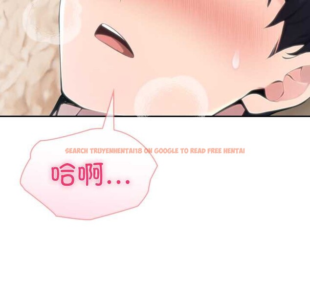 查看漫画夫婦遊戲/夫婦挑戰賽 - 第63話 - sayhentaiz.net中的4212927图片