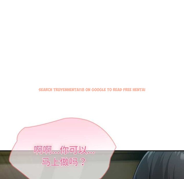 查看漫画夫婦遊戲/夫婦挑戰賽 - 第63話 - sayhentaiz.net中的4212930图片