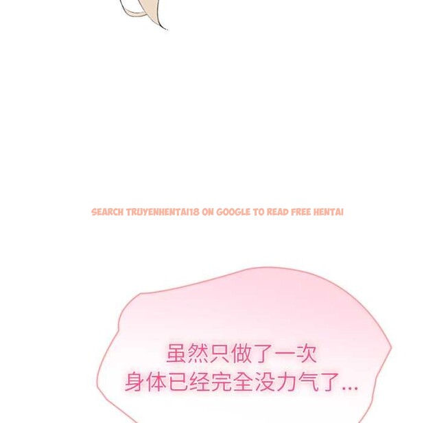 查看漫画夫婦遊戲/夫婦挑戰賽 - 第63話 - sayhentaiz.net中的4212947图片