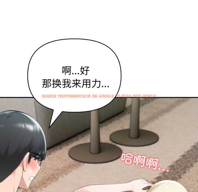 查看漫画夫婦遊戲/夫婦挑戰賽 - 第63話 - sayhentaiz.net中的4212950图片