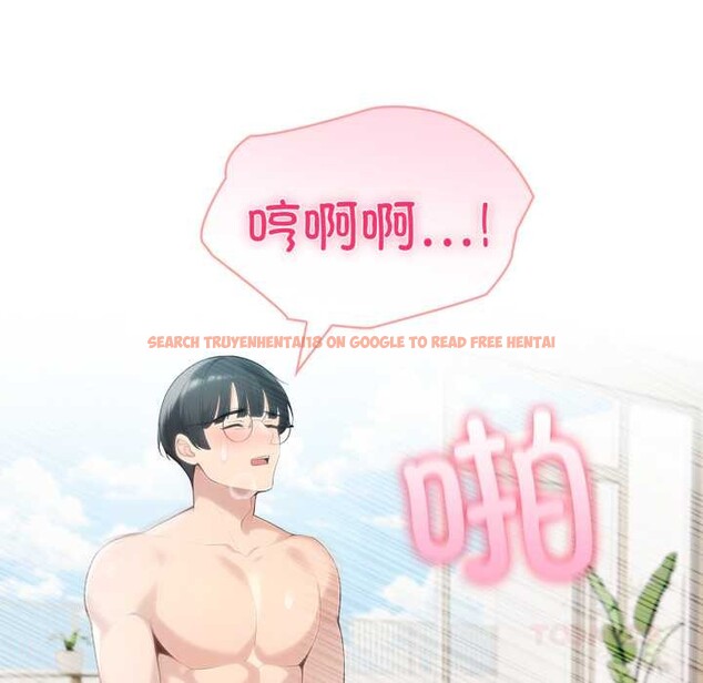 查看漫画夫婦遊戲/夫婦挑戰賽 - 第63話 - sayhentaiz.net中的4212973图片