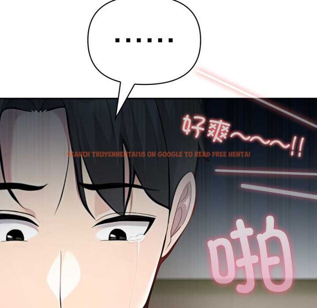 查看漫画夫婦遊戲/夫婦挑戰賽 - 第63話 - sayhentaiz.net中的4212976图片