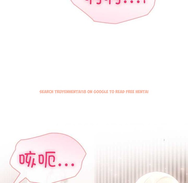 查看漫画夫婦遊戲/夫婦挑戰賽 - 第63話 - sayhentaiz.net中的4212990图片