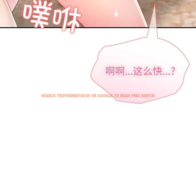 查看漫画夫婦遊戲/夫婦挑戰賽 - 第63話 - sayhentaiz.net中的4212992图片