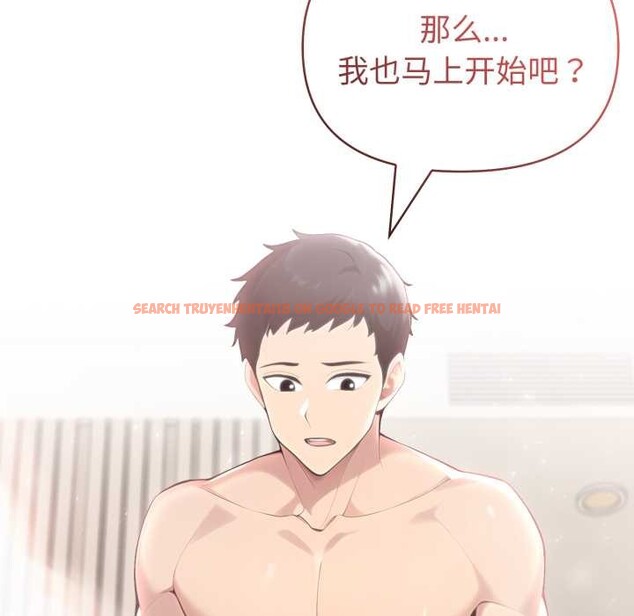 查看漫画夫婦遊戲/夫婦挑戰賽 - 第63話 - sayhentaiz.net中的4212998图片