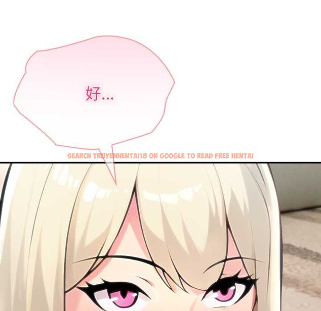 查看漫画夫婦遊戲/夫婦挑戰賽 - 第63話 - sayhentaiz.net中的4213001图片