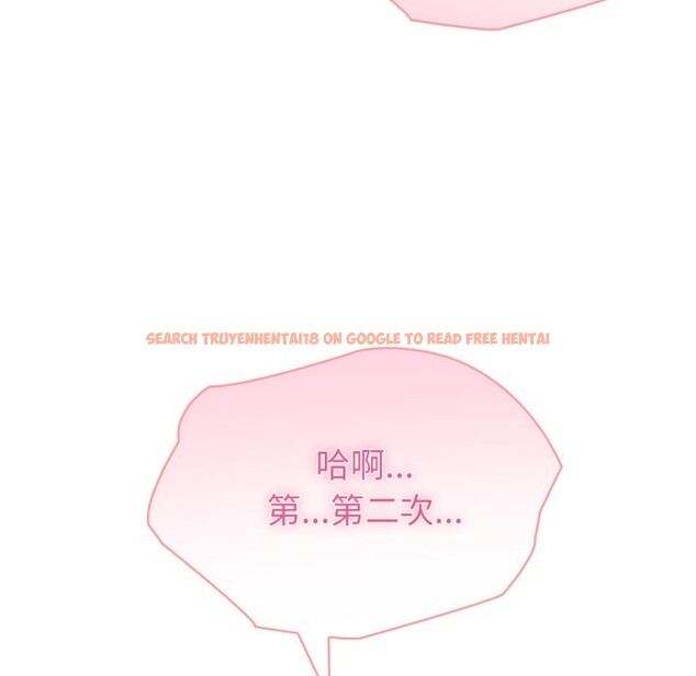 查看漫画夫婦遊戲/夫婦挑戰賽 - 第64話 - sayhentaiz.net中的4245208图片