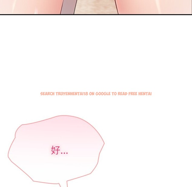 查看漫画夫婦遊戲/夫婦挑戰賽 - 第64話 - sayhentaiz.net中的4245216图片