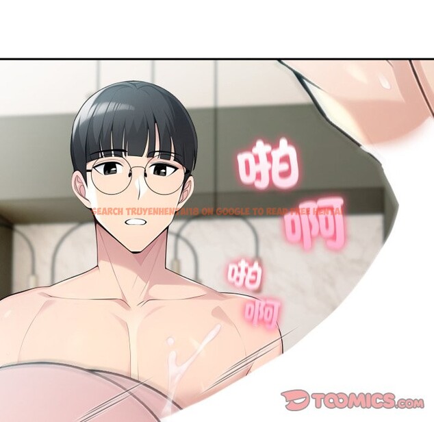 查看漫画夫婦遊戲/夫婦挑戰賽 - 第64話 - sayhentaiz.net中的4245229图片