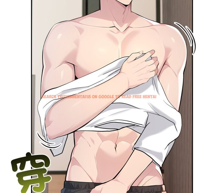 查看漫画夫婦遊戲/夫婦挑戰賽 - 第64話 - sayhentaiz.net中的4245232图片