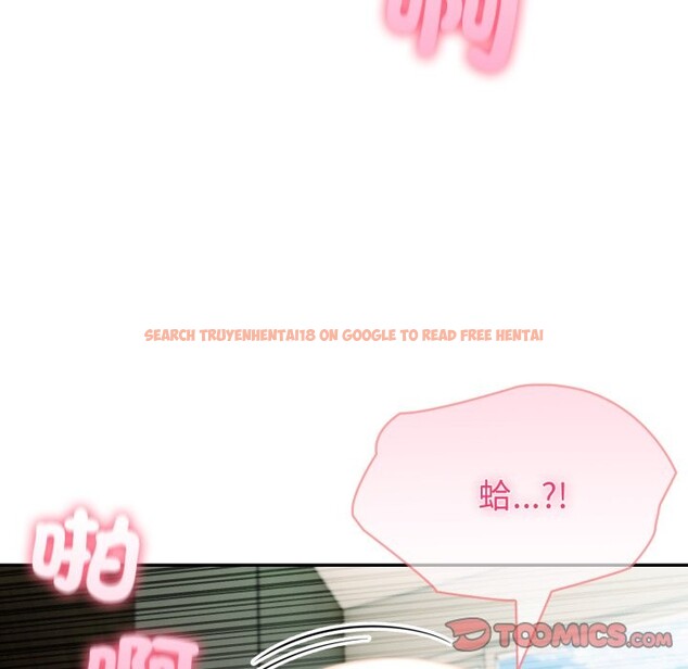 查看漫画夫婦遊戲/夫婦挑戰賽 - 第64話 - sayhentaiz.net中的4245238图片