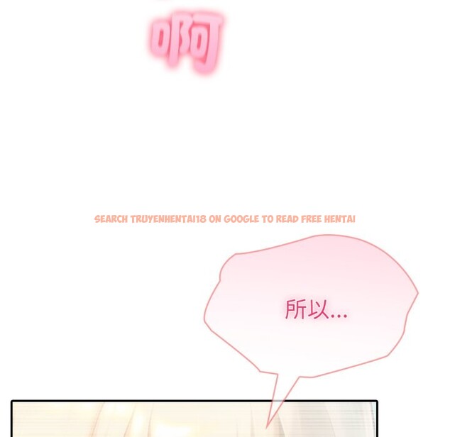 查看漫画夫婦遊戲/夫婦挑戰賽 - 第64話 - sayhentaiz.net中的4245243图片