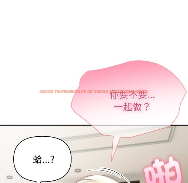 查看漫画夫婦遊戲/夫婦挑戰賽 - 第64話 - sayhentaiz.net中的4245245图片