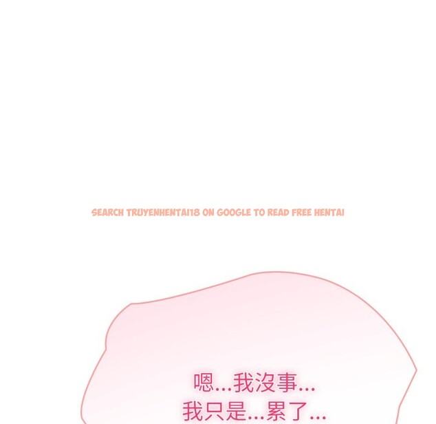 查看漫画夫婦遊戲/夫婦挑戰賽 - 第64話 - sayhentaiz.net中的4245260图片