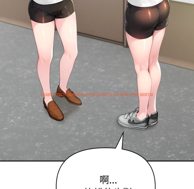 查看漫画夫婦遊戲/夫婦挑戰賽 - 第64話 - sayhentaiz.net中的4245285图片