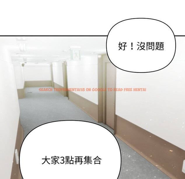 查看漫画夫婦遊戲/夫婦挑戰賽 - 第64話 - sayhentaiz.net中的4245289图片