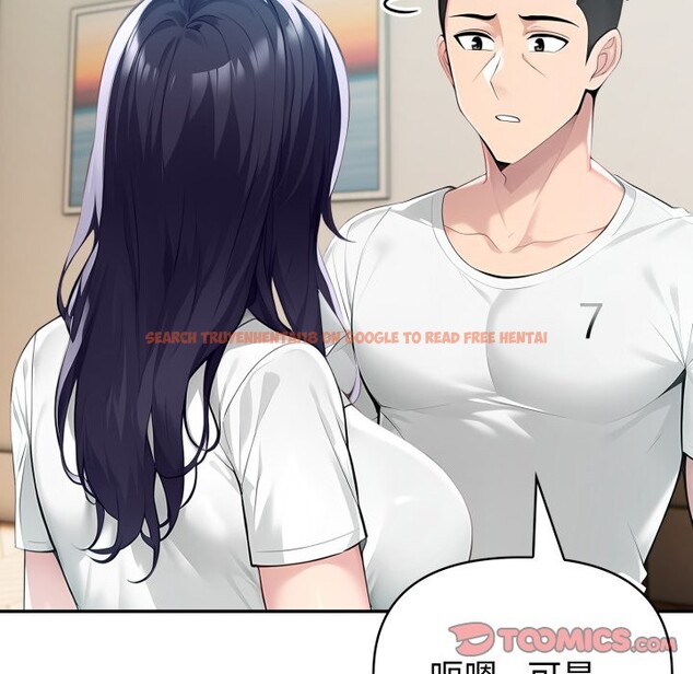 查看漫画夫婦遊戲/夫婦挑戰賽 - 第64話 - sayhentaiz.net中的4245301图片