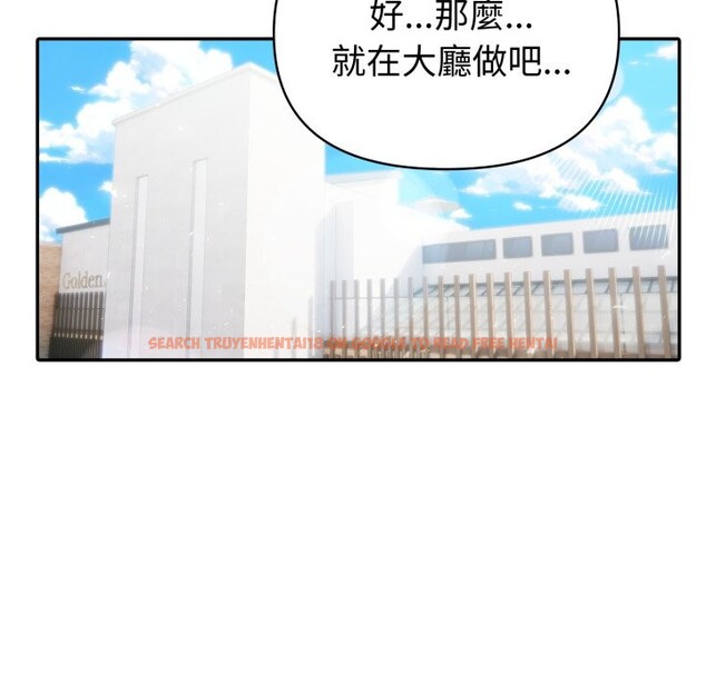 查看漫画夫婦遊戲/夫婦挑戰賽 - 第64話 - sayhentaiz.net中的4245307图片