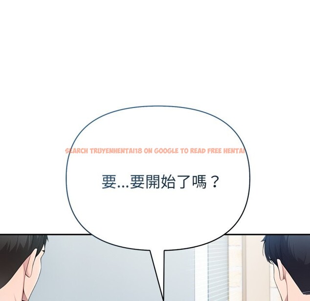 查看漫画夫婦遊戲/夫婦挑戰賽 - 第64話 - sayhentaiz.net中的4245308图片