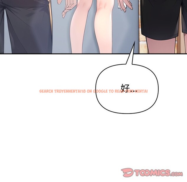 查看漫画夫婦遊戲/夫婦挑戰賽 - 第64話 - sayhentaiz.net中的4245310图片