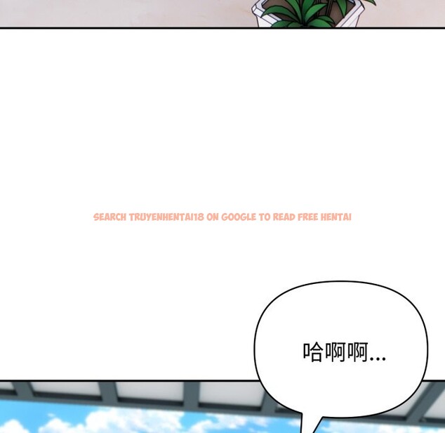 查看漫画夫婦遊戲/夫婦挑戰賽 - 第64話 - sayhentaiz.net中的4245318图片