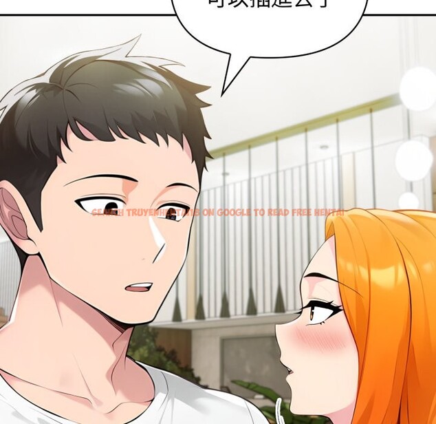 查看漫画夫婦遊戲/夫婦挑戰賽 - 第64話 - sayhentaiz.net中的4245329图片