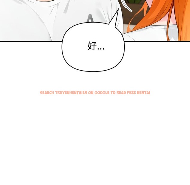 查看漫画夫婦遊戲/夫婦挑戰賽 - 第64話 - sayhentaiz.net中的4245330图片