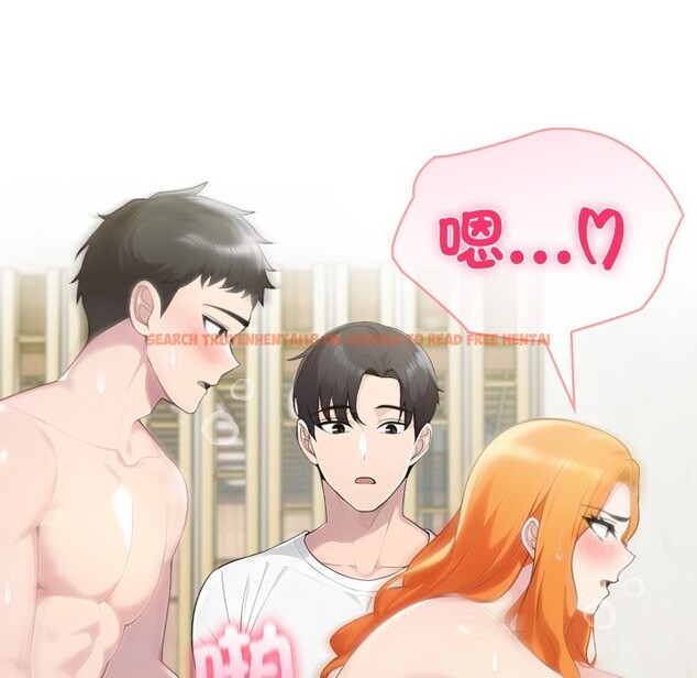 查看漫画夫婦遊戲/夫婦挑戰賽 - 第64話 - sayhentaiz.net中的4245338图片