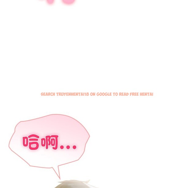 查看漫画夫婦遊戲/夫婦挑戰賽 - 第64話 - sayhentaiz.net中的4245340图片