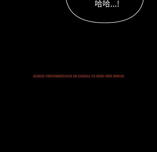 查看漫画夫婦遊戲/夫婦挑戰賽 - 第64話 - sayhentaiz.net中的4245351图片