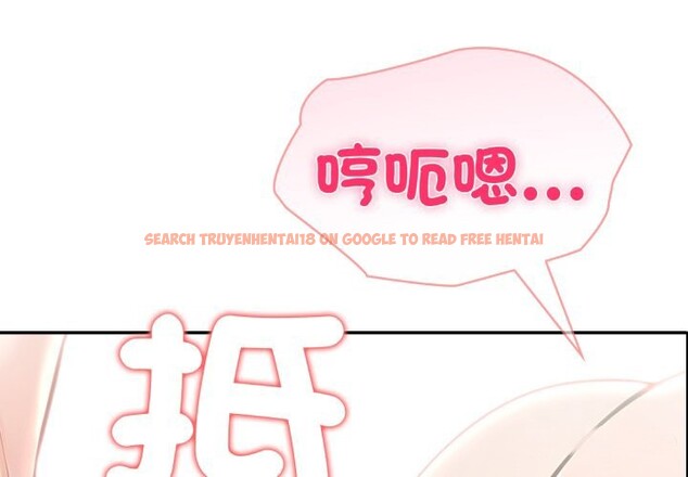 查看漫画夫婦遊戲/夫婦挑戰賽 - 第65話 - sayhentaiz.net中的4245353图片