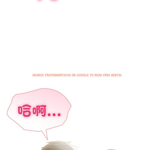 查看漫画夫婦遊戲/夫婦挑戰賽 - 第65話 - sayhentaiz.net中的4245359图片